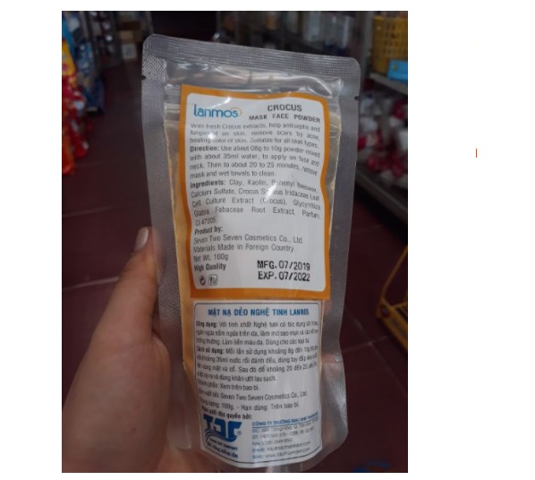 Mặt Nạ Dẻo Nghệ Tinh Lanmos 100g