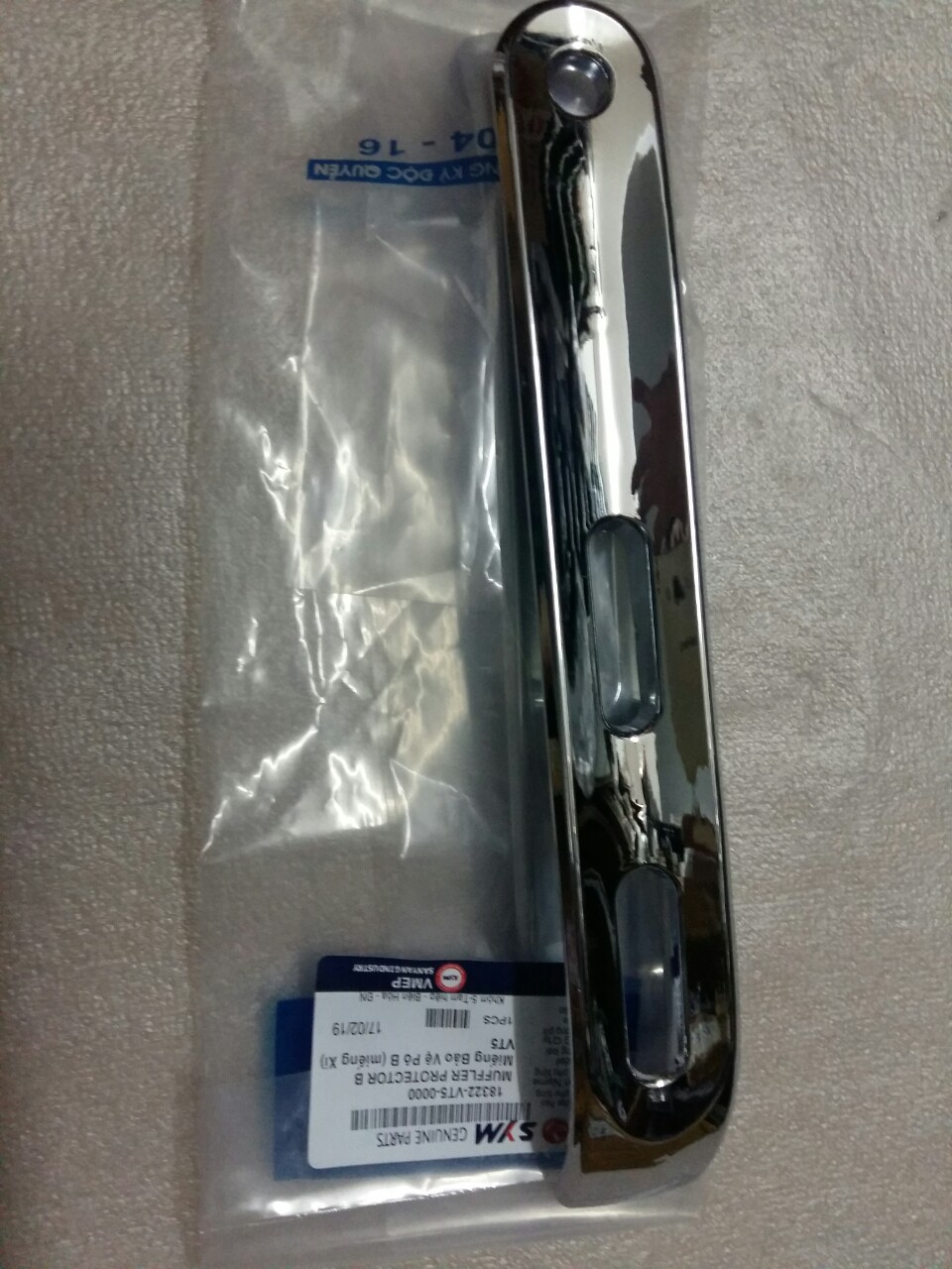 Elizabe Sym scooter exhaust pipe