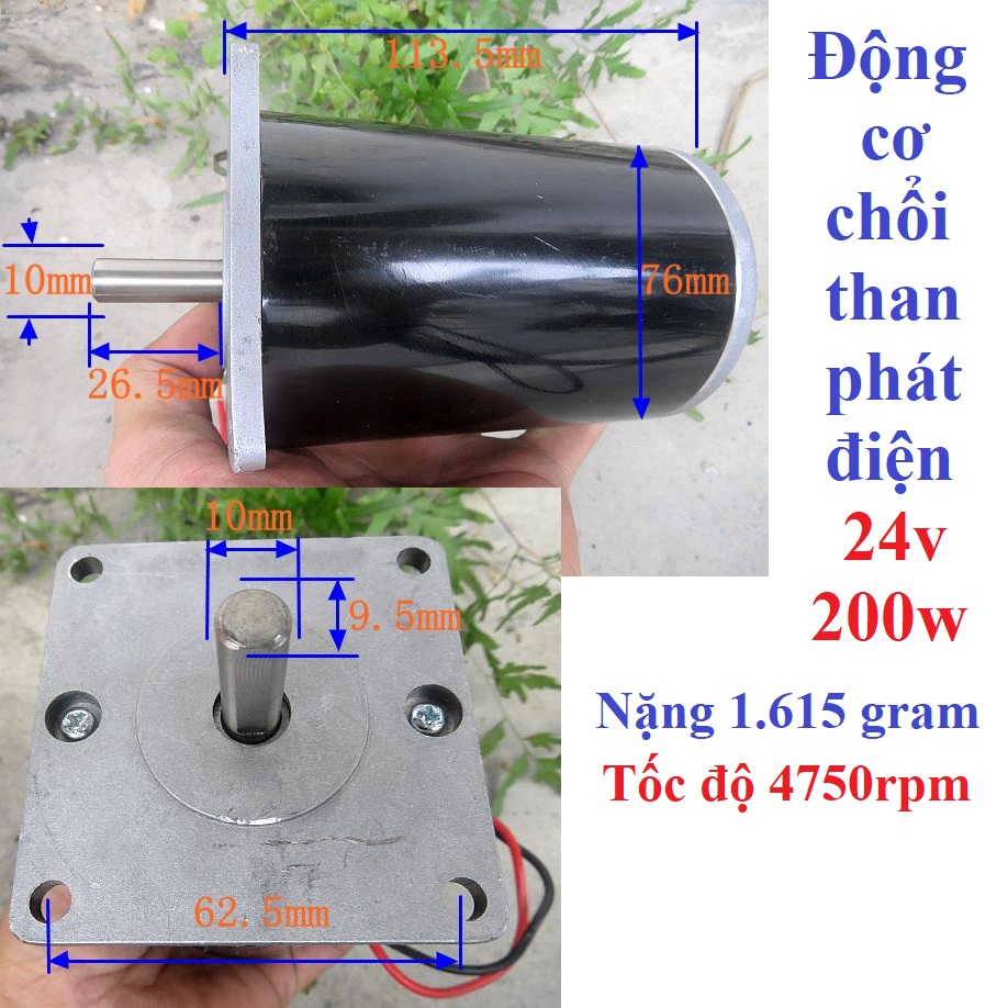 [HCM]Động cơ chổi than và BLDC phát điện