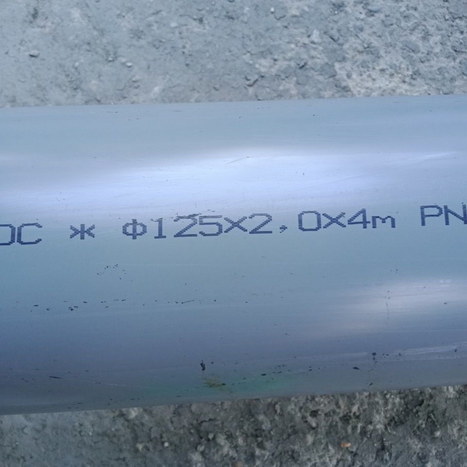Ống nhựa PVC size 125mm(dài 0.5m)
