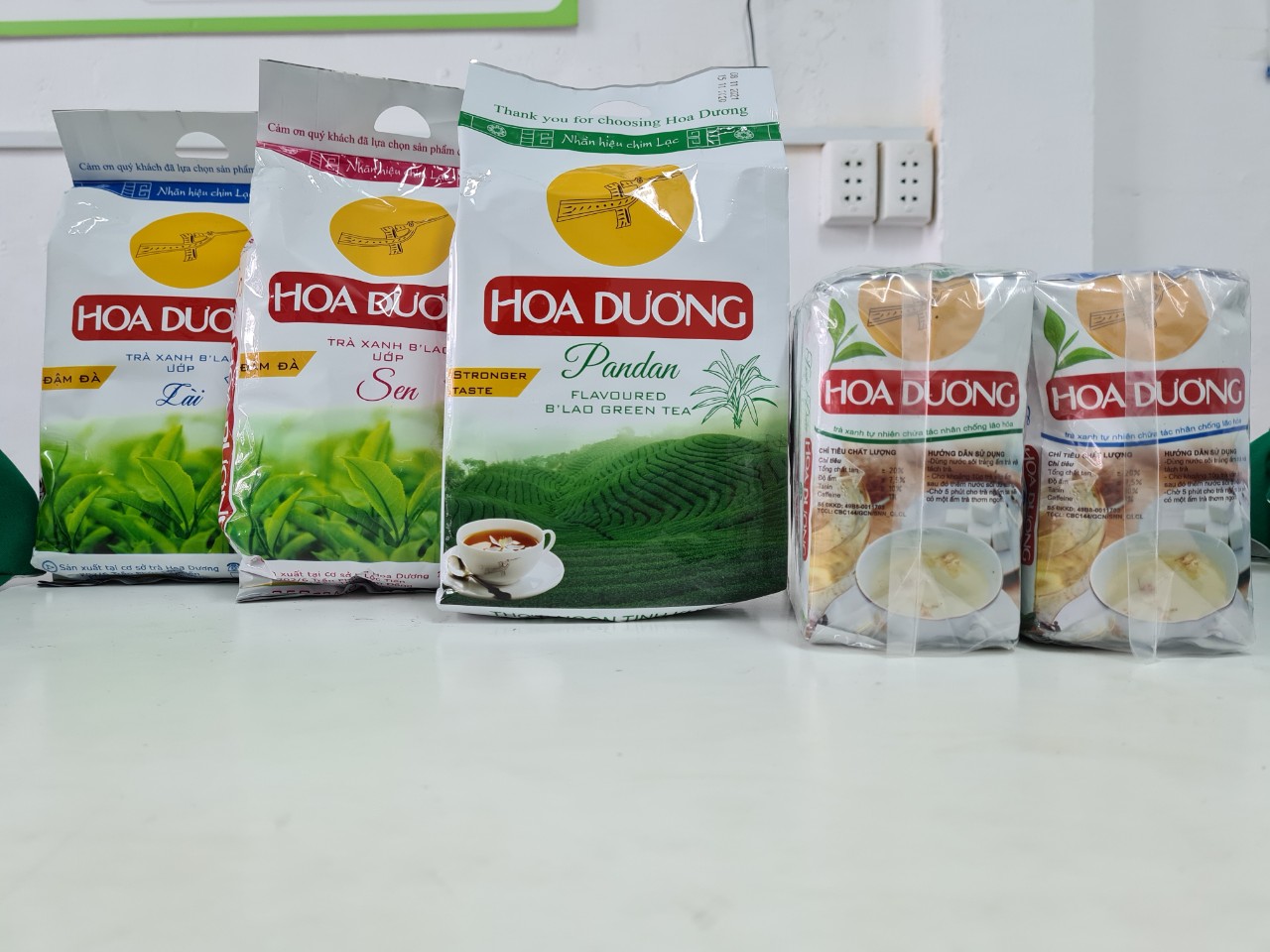 [HCM]TRÀ DỨA GÓI NHỎ 70G ( 1 GÓI )