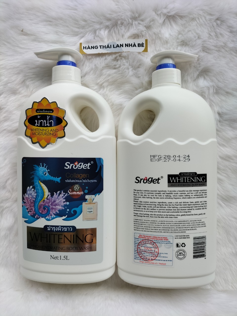 Sữa tắm Sroget Thái Lan trắng da cao cấp 1500ml