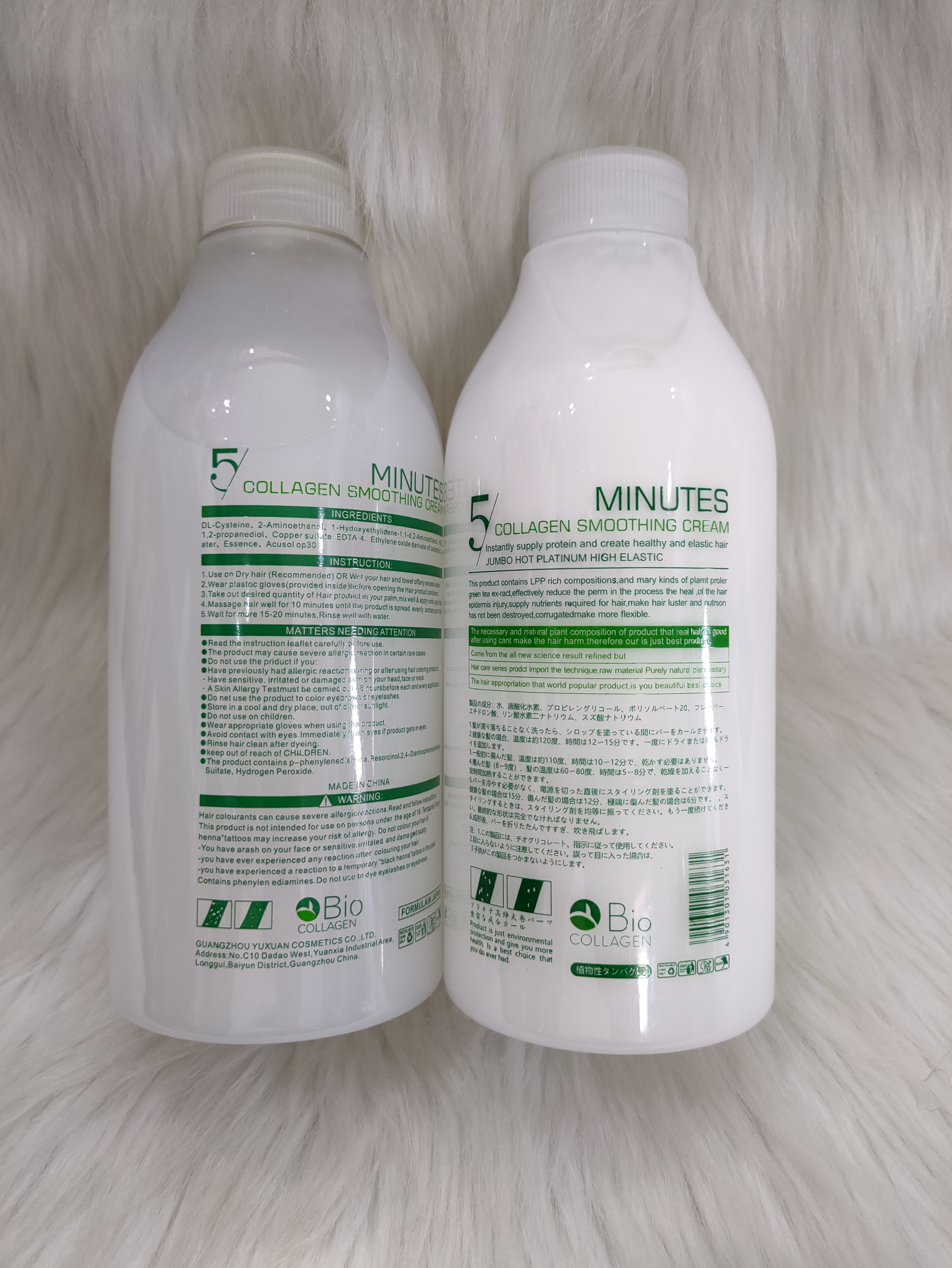 Uốn lạnh Bibop dạng kem 800ml (1 cặp)