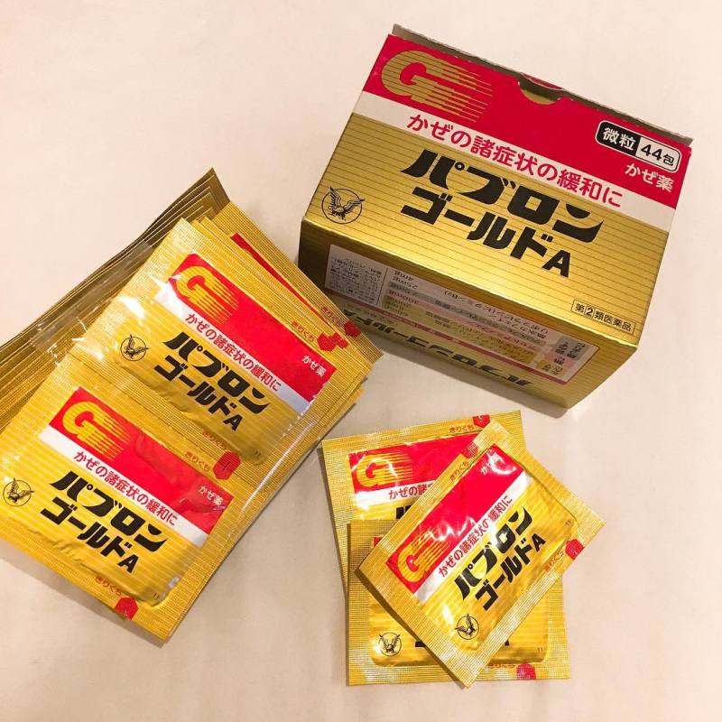 Bột uống C.ảm cúm Pabron 44 gói Nhật Bản