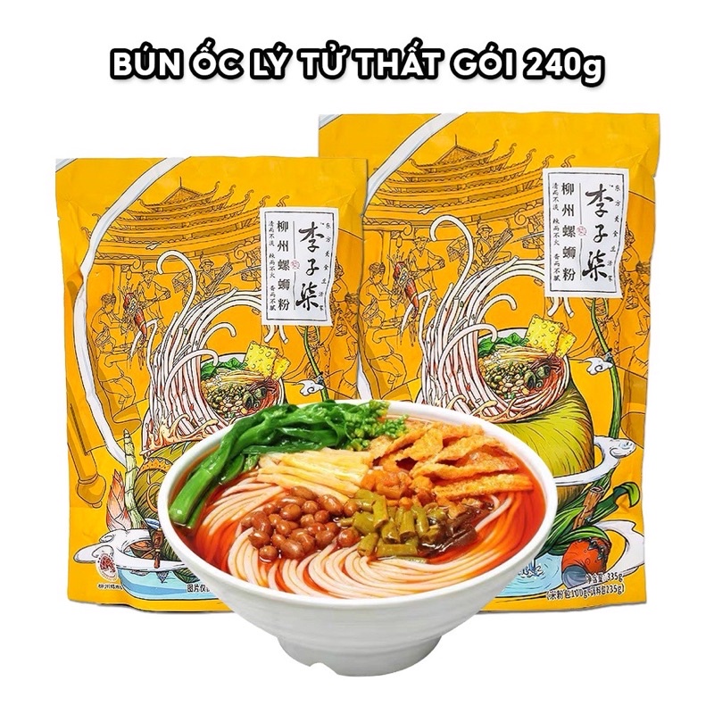 Combo 10 Gói Bún Lý Tử Thất 240g - Ăn Vặt 492