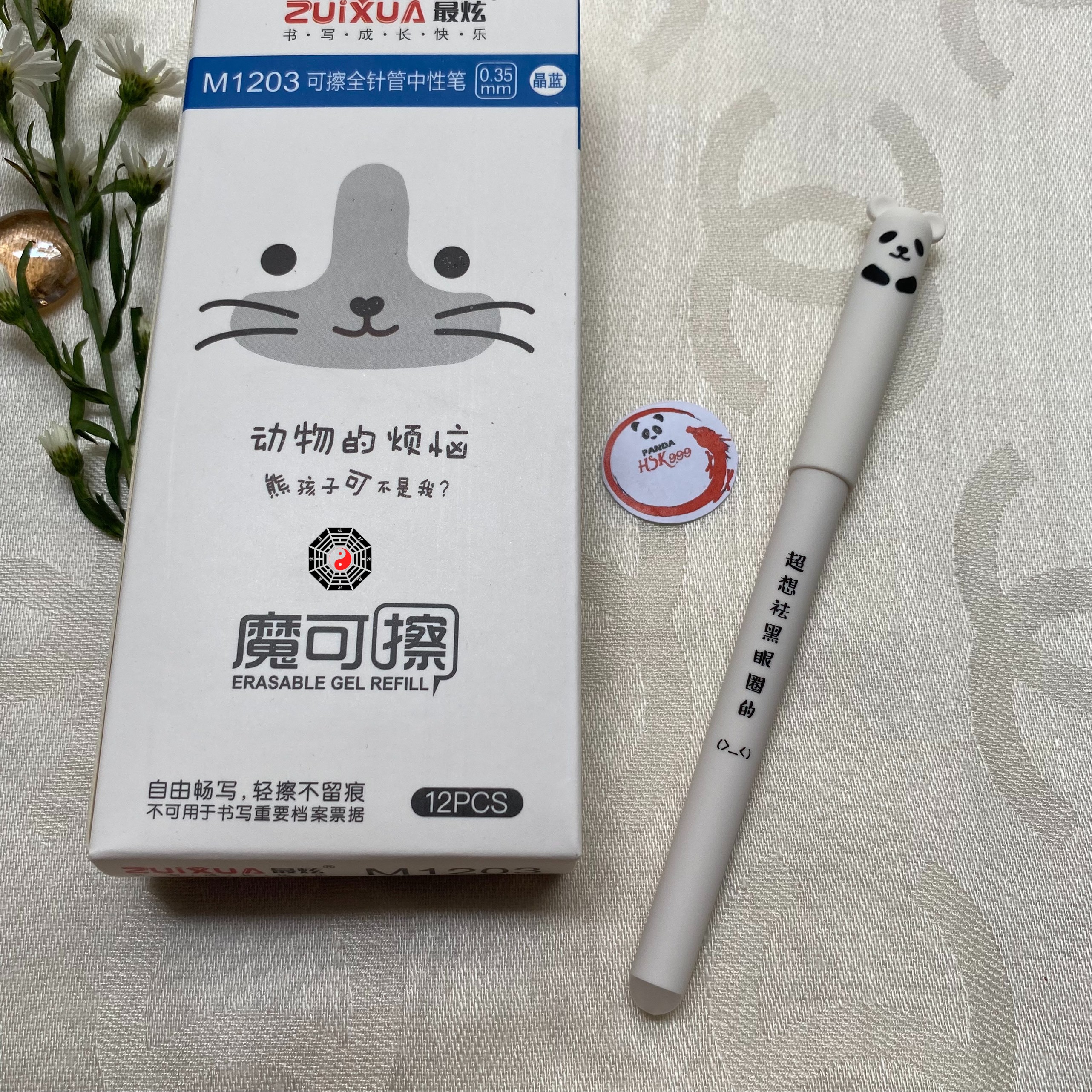 Bút Mực Xóa Được Ngòi 0.35mm Siêu Dễ Thương