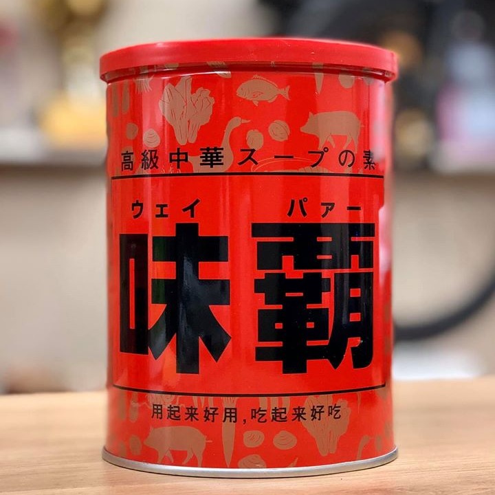 Cốt Hầm Xương Cô Đặc Hiroshi Nhật Bản 1KG