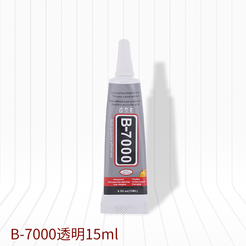 {15/25/110ml} KEO HANDMADE B7000