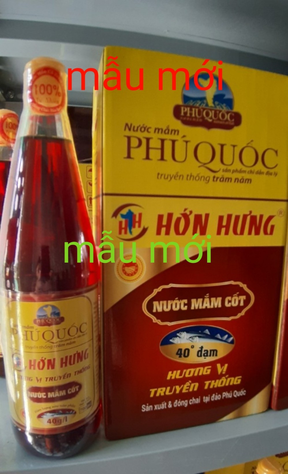(loại đặt biệt rất ngon)(hộp 2 chai 700ml) nước mắm PHÚ QUỐC - hiệu Hớn Hưng (40 độ đạm)