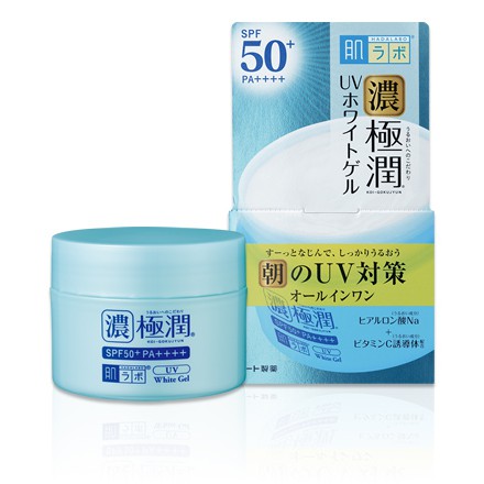 >> SO SÁNH GIÁ KEM DƯỠNG TRỨNG TRẮNG DA MỜ NÁM SHINA'S SUPER WHITE EGG GEL 180G (5871, 5873) | Shopee Lazada Sendo Tiki 55 Kem dưỡng ngày trắng da chống nắng Hada Labo UV White Gel 90g Nhật Bản