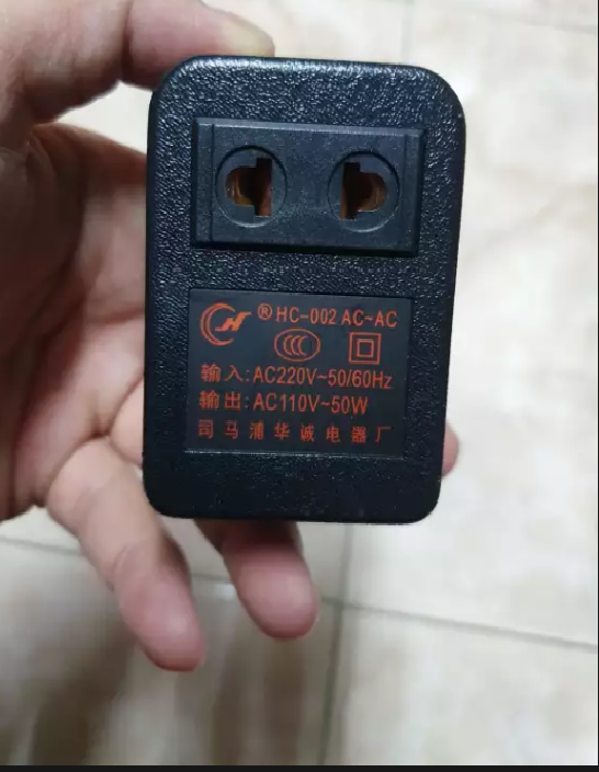 Biến áp 220/110V, 50W loại tốt