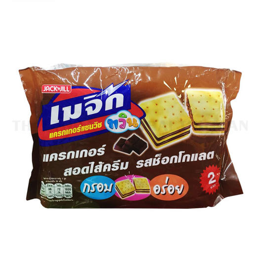 Bánh Magic Cracker Thái Lan Kẹp Kem Sôcôla Chocolate Túi 24 gói