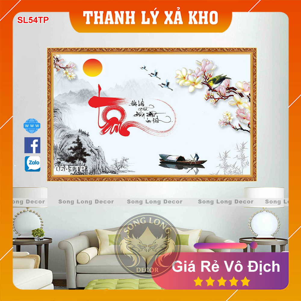Tranh Dán Tường Chữ Tâm- SL54TP-Tranh 3d Thư Pháp - Song Long Decor