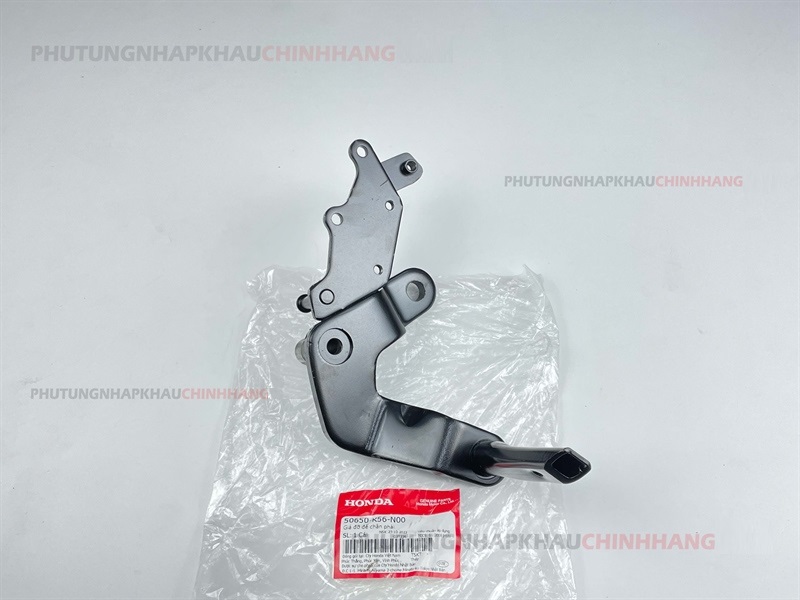 Pát gác chân trước sonic, winner, gtr chính hãng honda indonesia 50660k56n00 / 50650k56n00