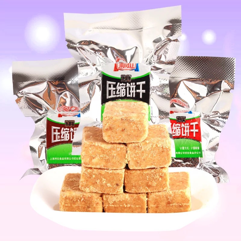 Gói 500gr lương khô mini mix sẵn các vị
