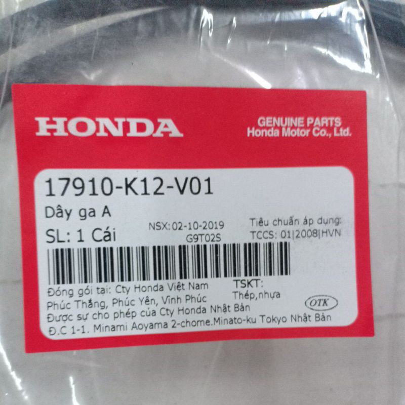 Dây ga Honda Lead 125 2017-2020