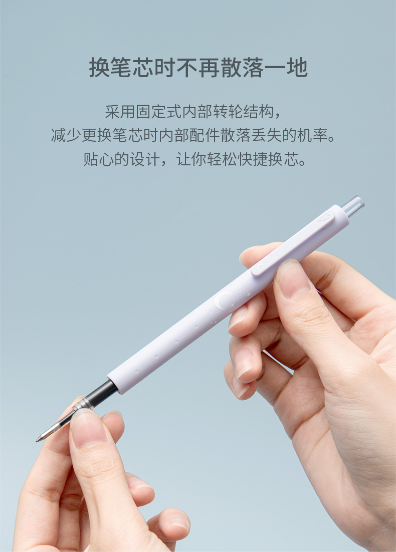 Bộ 3 bút gel Kaco Rocket Sakura ngòi 0,5mm (Hàng chính hãng)