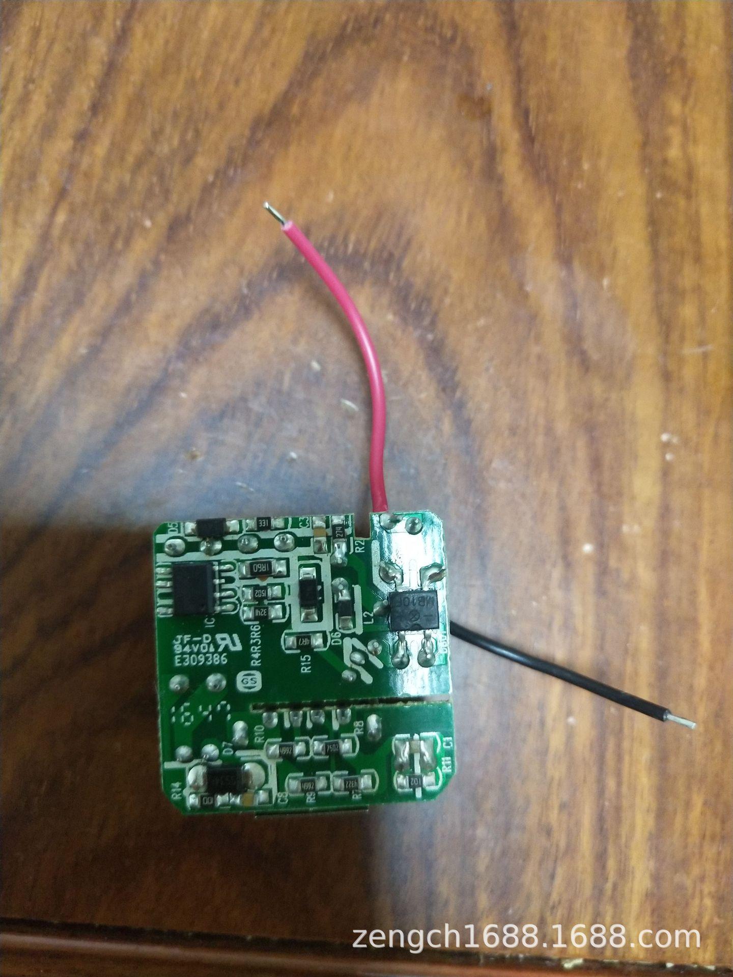 Mạch nguồn không vỏ 5V1A (nhiều mẫu giao ngẫu nhiên)