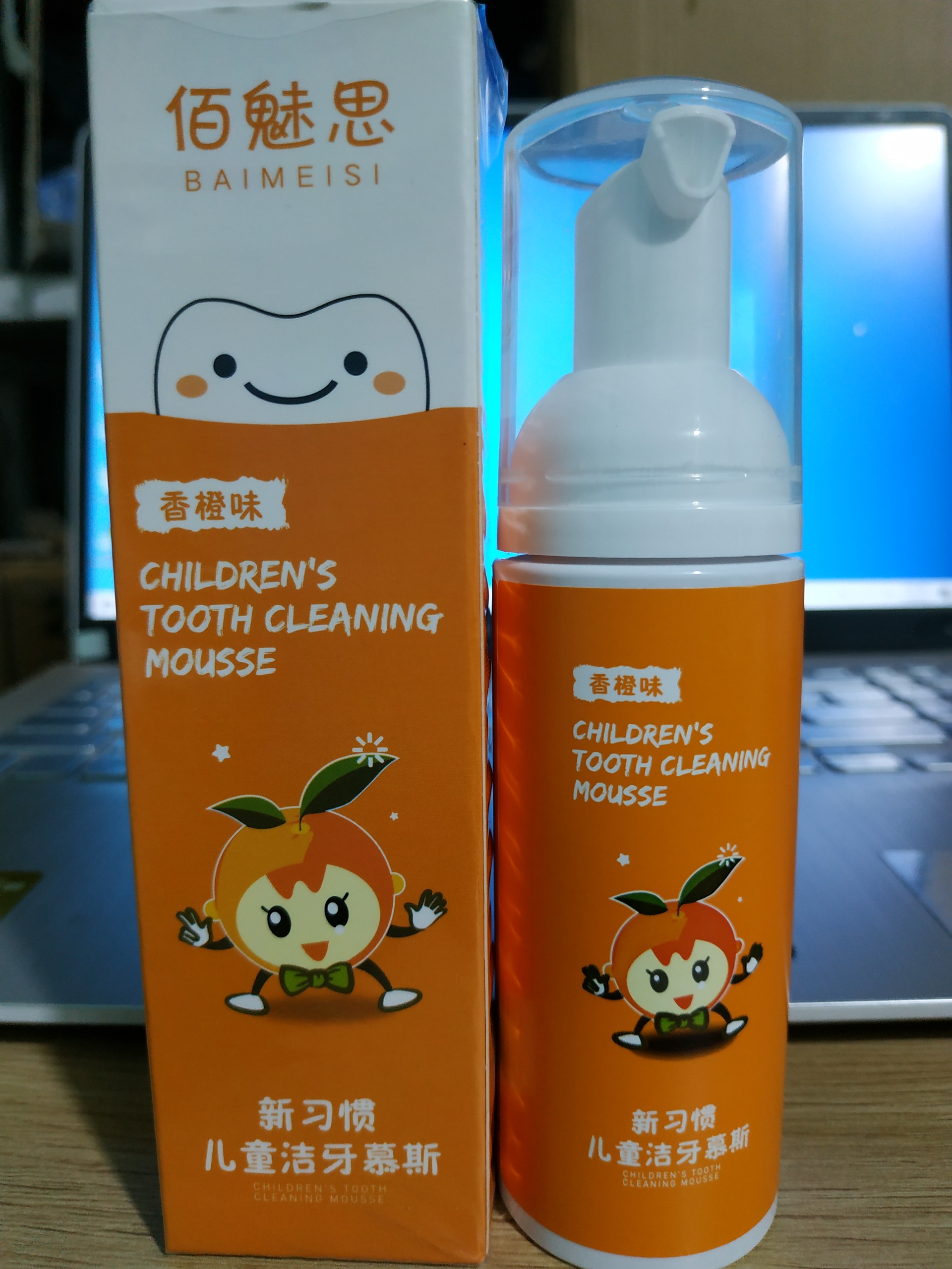 Kem đánh răng tạo bọt - hương vị trái cây thích hợp dùng cho bàn chải chữ U