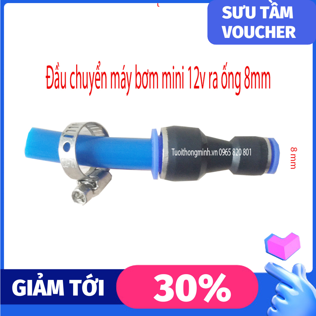 Đầu chuyển từ bơm mini ra ống 8mm