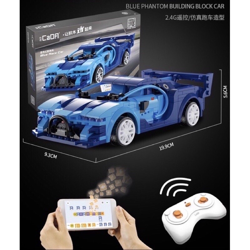 Lego Technic - CaDA 51072 ( Lắp Ráp Siêu Xe Ferrari 488 306 Mảnh )