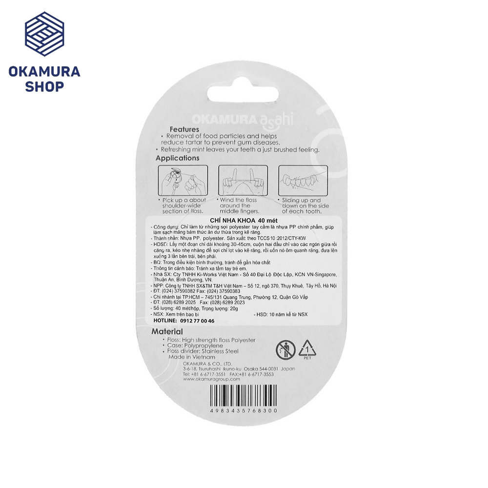 [HCM]Chỉ nha khoa Okamura chất lượng Nhật Bản 40m