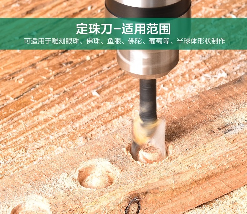 Bộ 5 mũi chạm khắc làm gỗ lũa mini trục 3mm