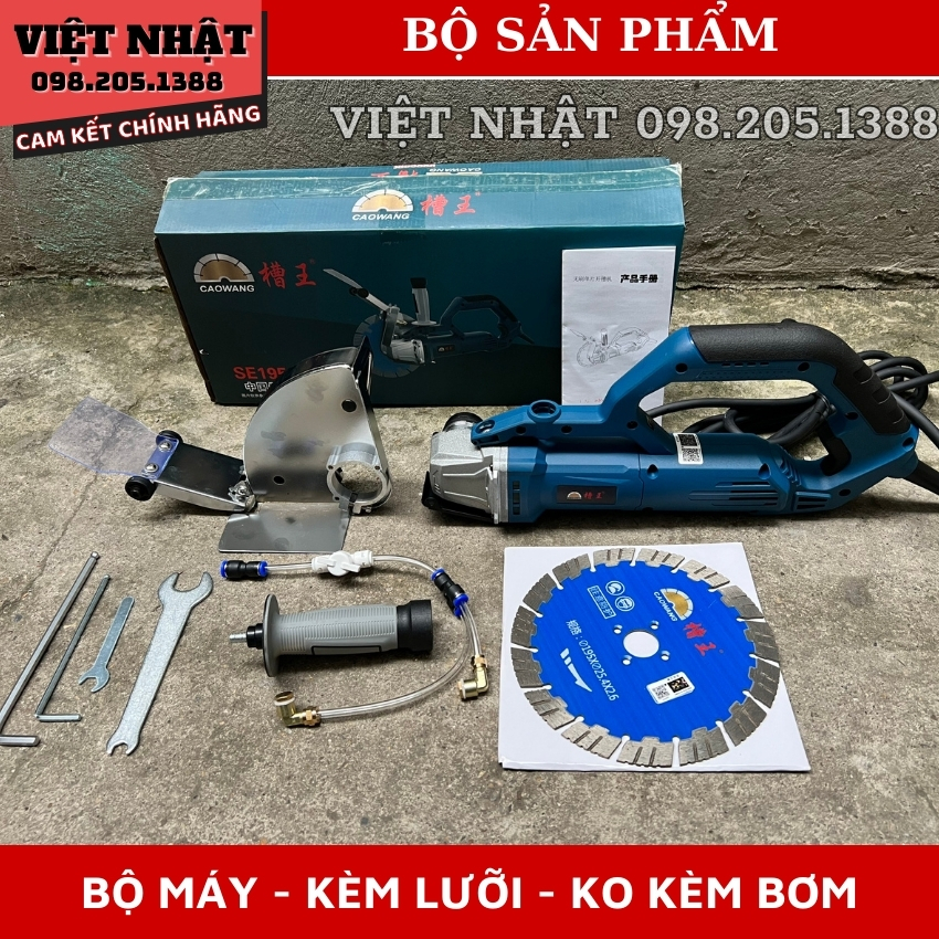 Máy cắt rãnh tường bê tông 1 lưỡi Caowang SE1951 động cơ không chổi than, sử dụng lưỡi cắt lớn 195mm, cắt sâu tối đa 6.5cm, khởi động mềm, trọng lượng nhẹ chỉ 3.1kg - Tặng kèm 1 lưỡi chính hãng và bơm 12V - Điện máy Việt Nhật