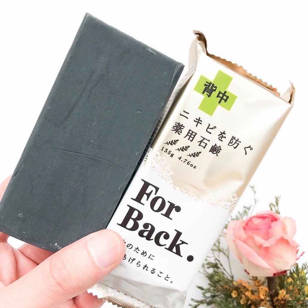 Xà phòng mụn lưng For Back Pelican Nhật
