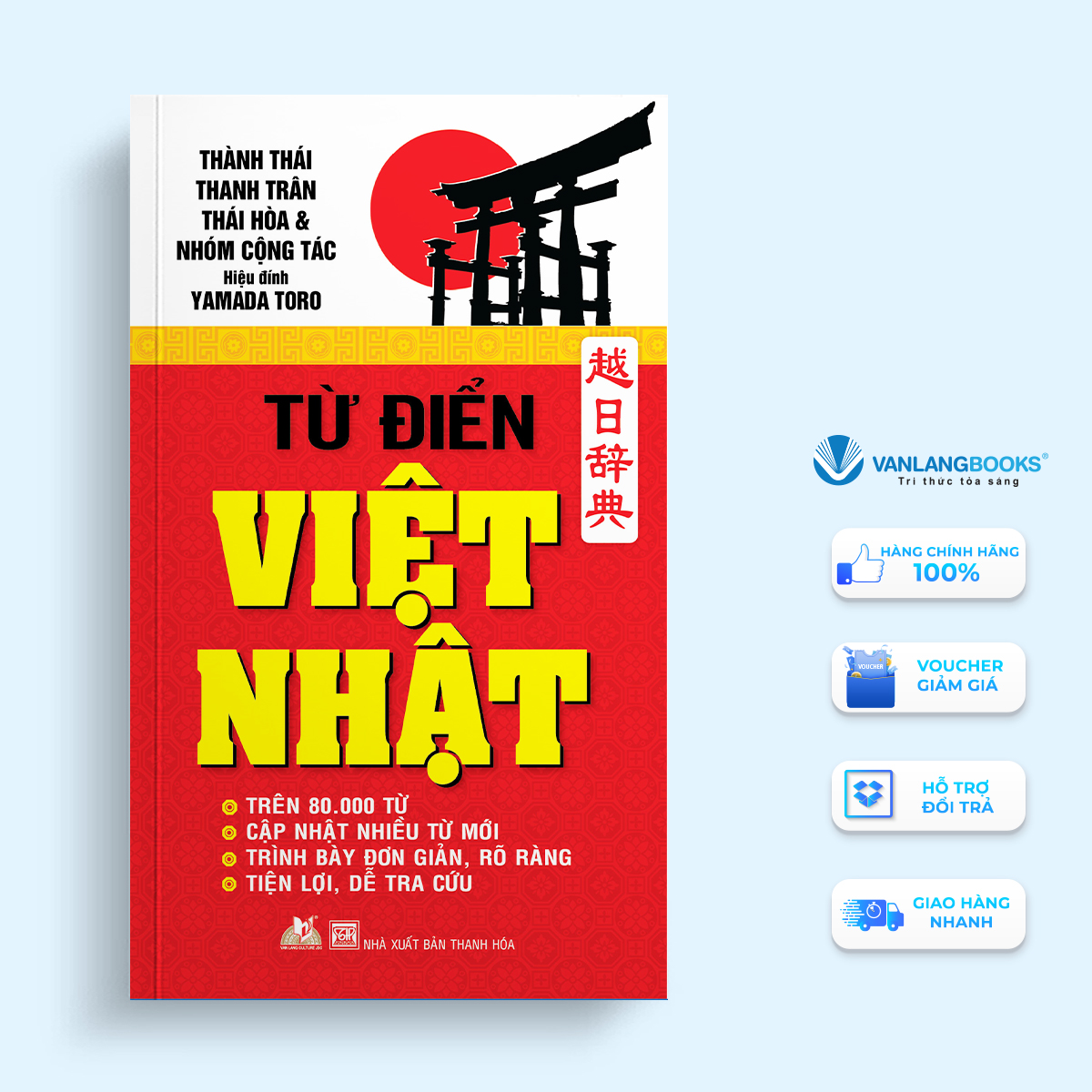 Từ Điển Việt - Nhật -Vanlangbooks