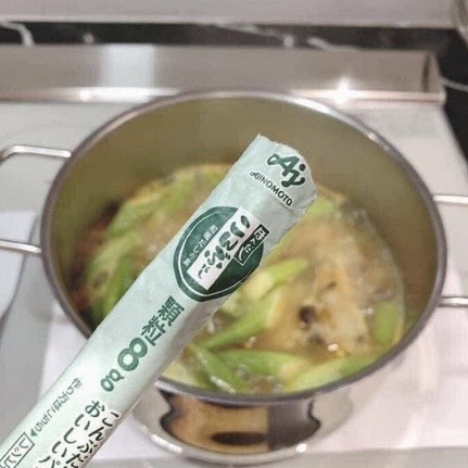 Hạt nêm Rong Biển Ajinomoto Nhật Bản (56gr)