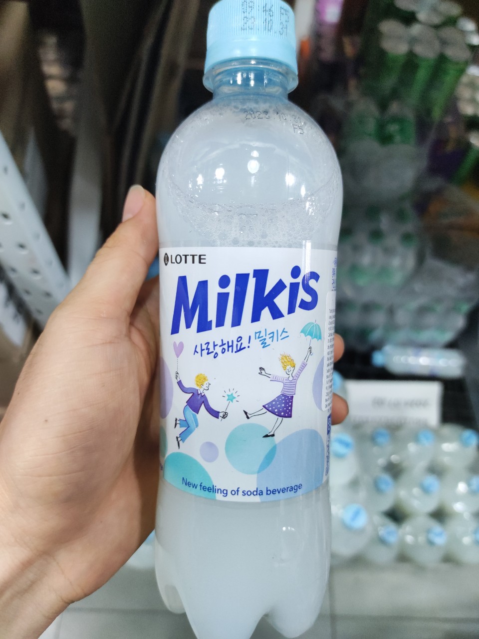 Nước có gas soda hàn quốc vị sữa LOTTE MILKIS 500ml -