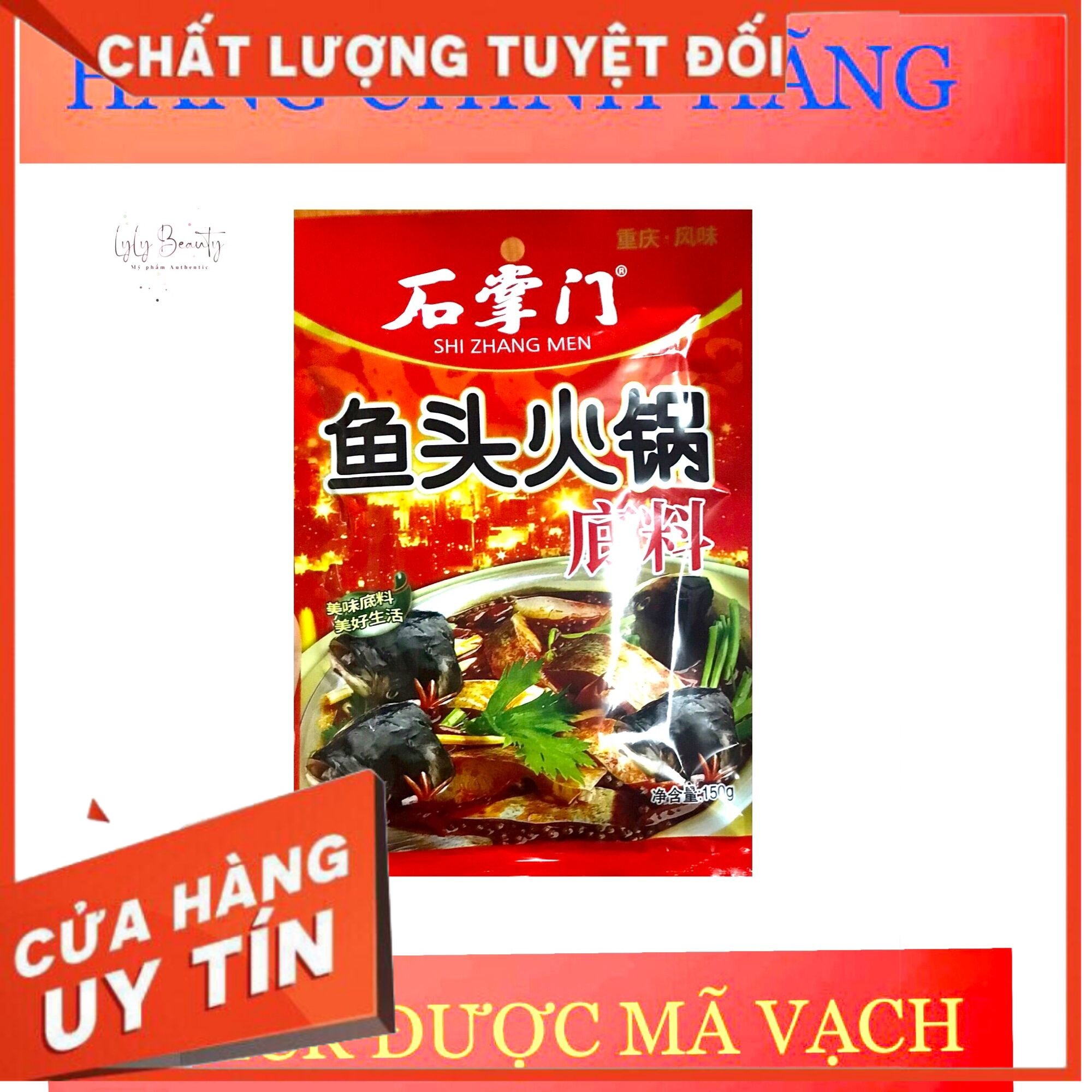 Set gia vị lẩu cay Tứ Xuyên chuẩn vị _loại ngon