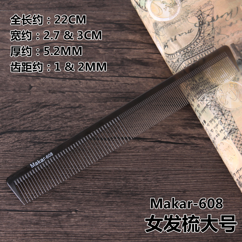 Lược cắt tóc nam Makar dẻo bám tóc tốt