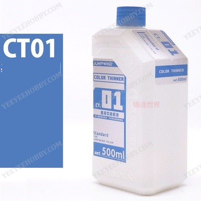 DUNG DỊCH SƠN JUMPWIND - DUNG MÔI THINNER 500ML (CT01~CT08) / 150ML (CT01P~CT07P)
