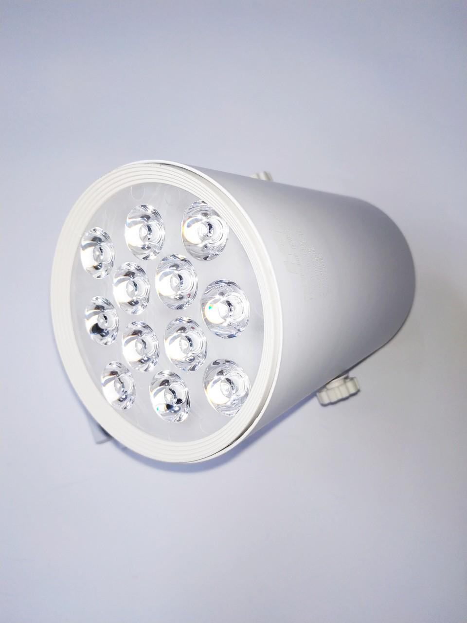 Bộ 5 đèn led rọi thanh ray 12w vỏ trắng ánh sáng trắng