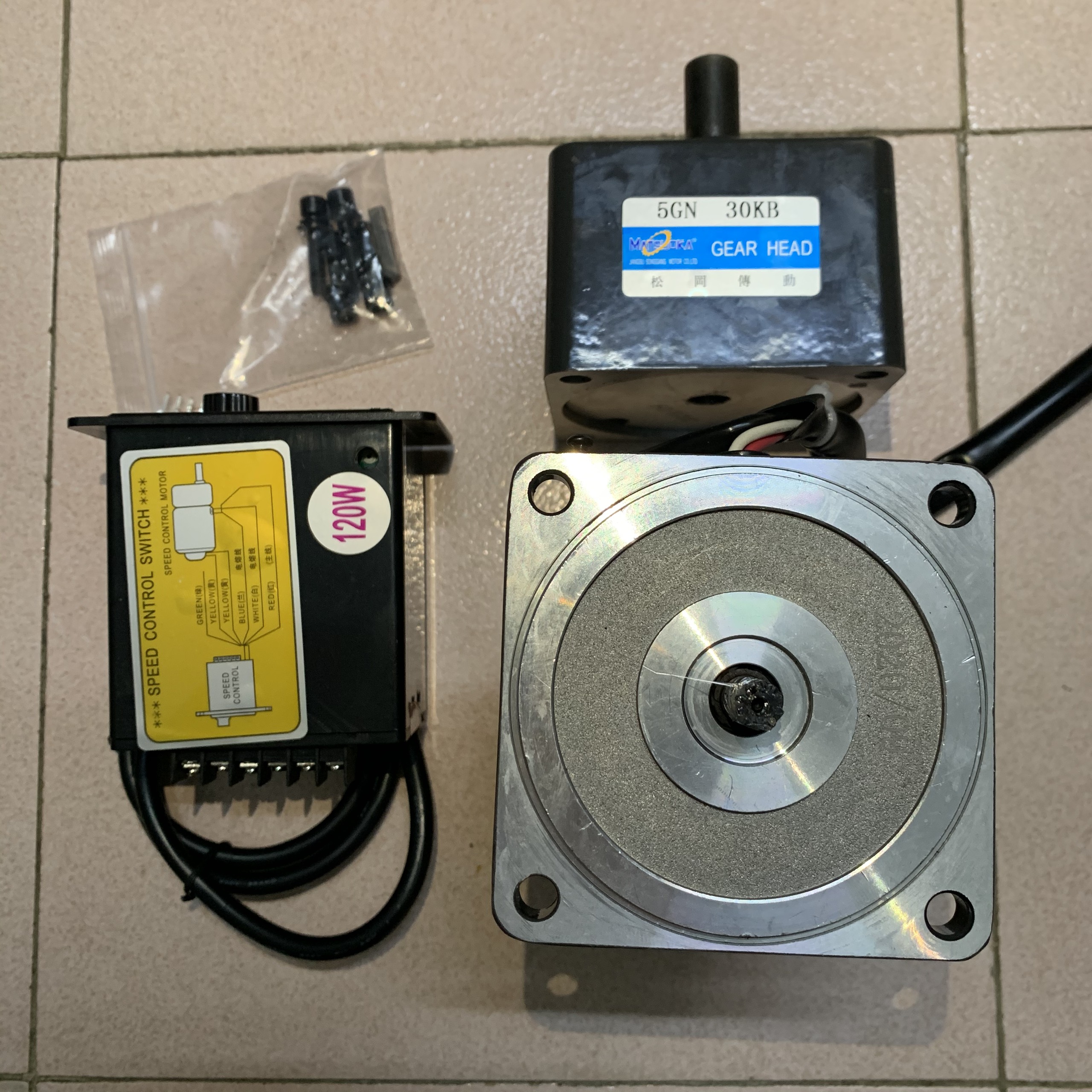 Motor giảm tốc 120w kèm điều khiển tốc độ HÀNG MỚI 100%