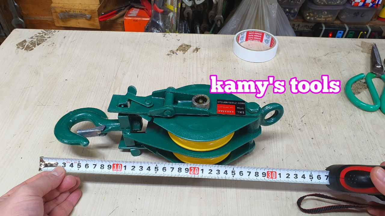 Ròng rọc đôi 1 tấn, puly sắt đôi 4 inch 100mm