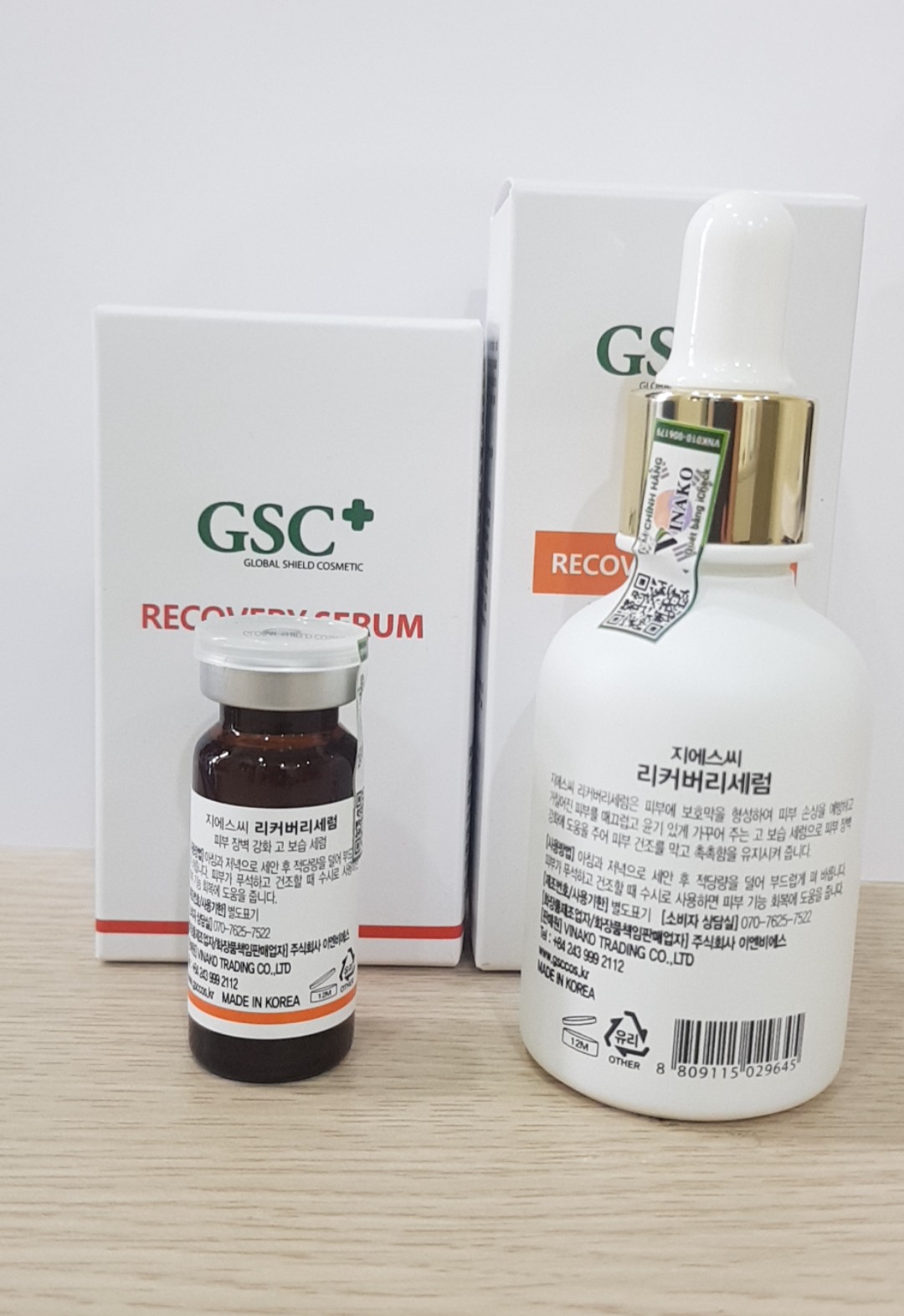 [Chính hãng] Tinh chất phục hồi tái tạo da (GSC+ RECOVERY SERUM)