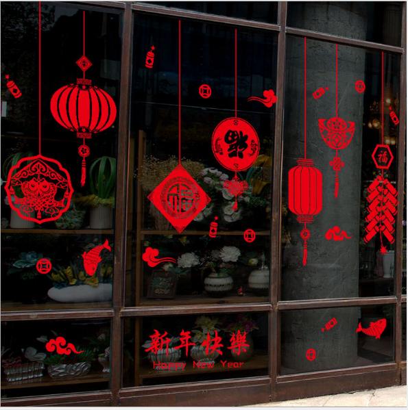 [HCM]Decal Trang Trí Tết - Rèm Dây Trang Trí Lồng Đèn Đủ Kiểu