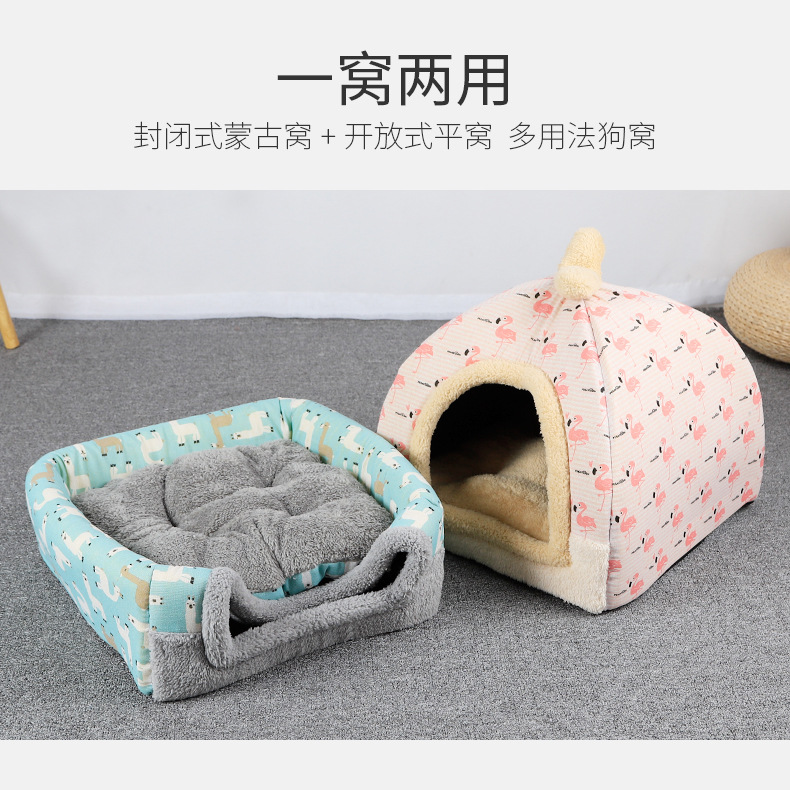 Ổ đệm cho chó mèo siêu ấm HT12-9