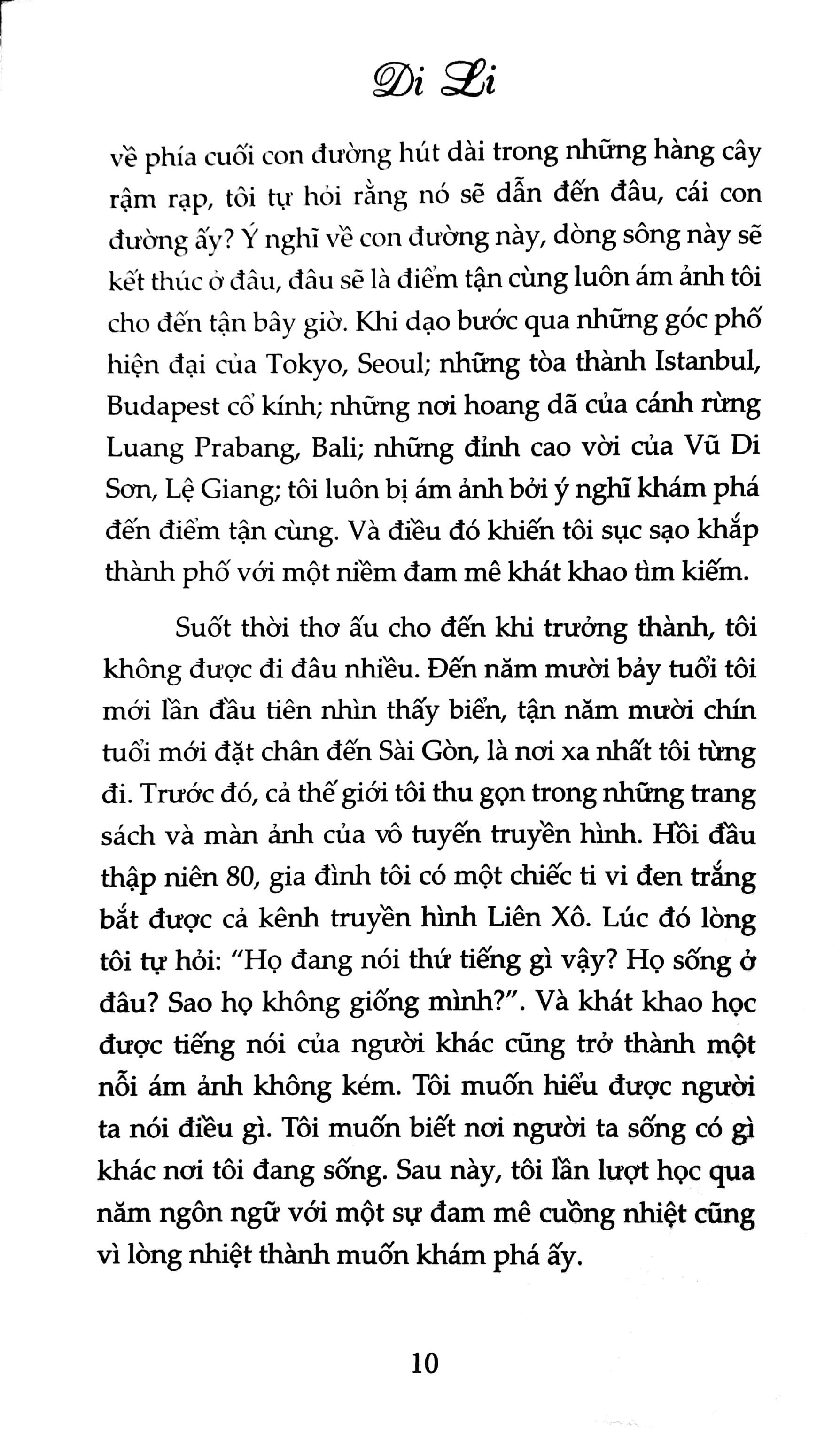 Nụ Hôn Thành Rome