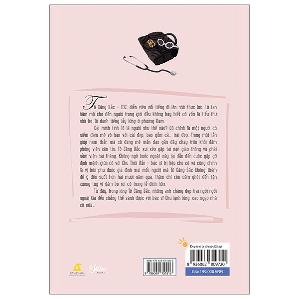 Fahasa - Đẹp Trai Là Số 1 (Tập 1&2)