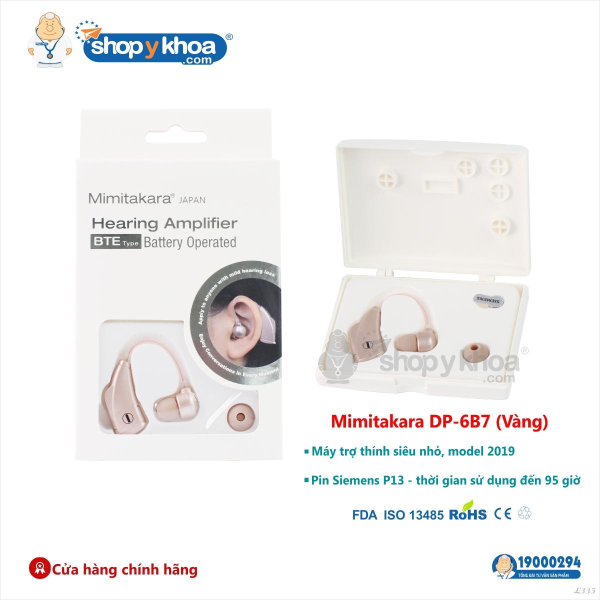 Máy trợ thính siêu nhỏ vành tai Model 2019 Mimitakara (JAPAN) DP-6B7 (Vàng)