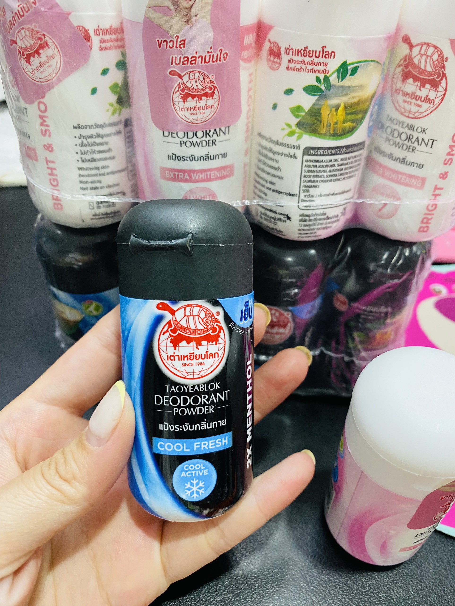 [CHÍNH HÃNG] Phấn Khử Mùi Con Rùa Taoyeablok Deodorant Powder Thái Lan 22gr