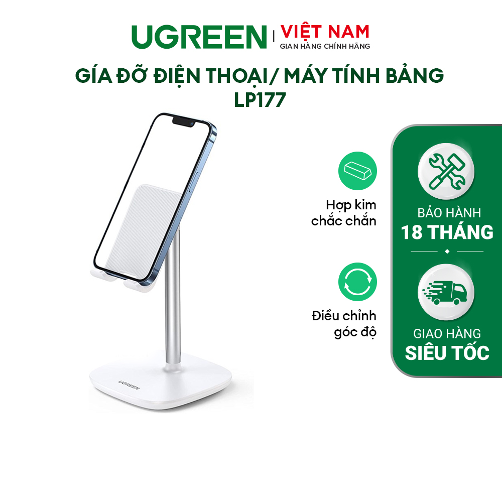 Giá đỡ điện thoại/ máy tính bảng UGREEN LP177| Chất liệu hợp kim chắc chắc, bền bỉ| Đệm silicon chống trầy xước| Điều chỉnh góc độ| Hàng phân phối chính hãng 60343 60324 70976