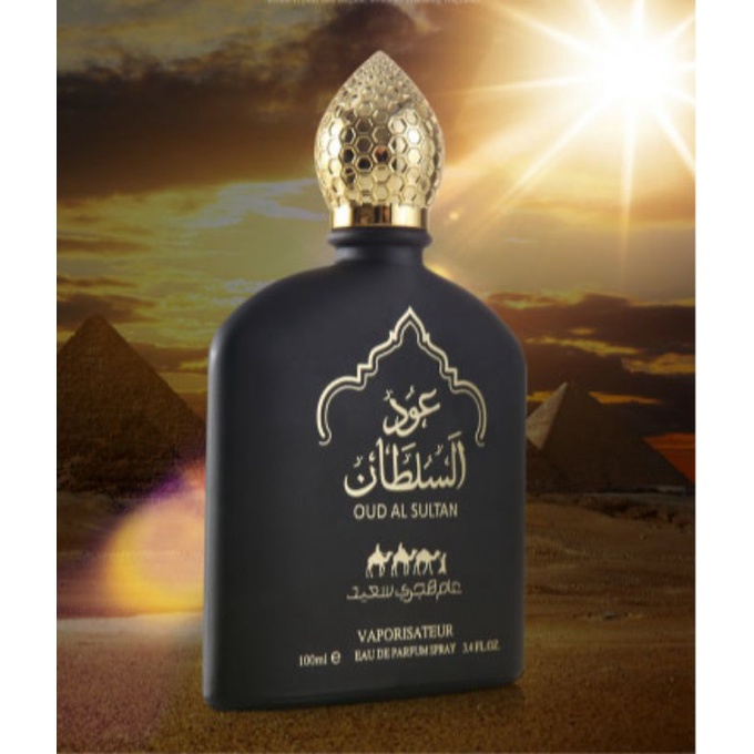 Nước Hoa Nam Sultan đen 100ml