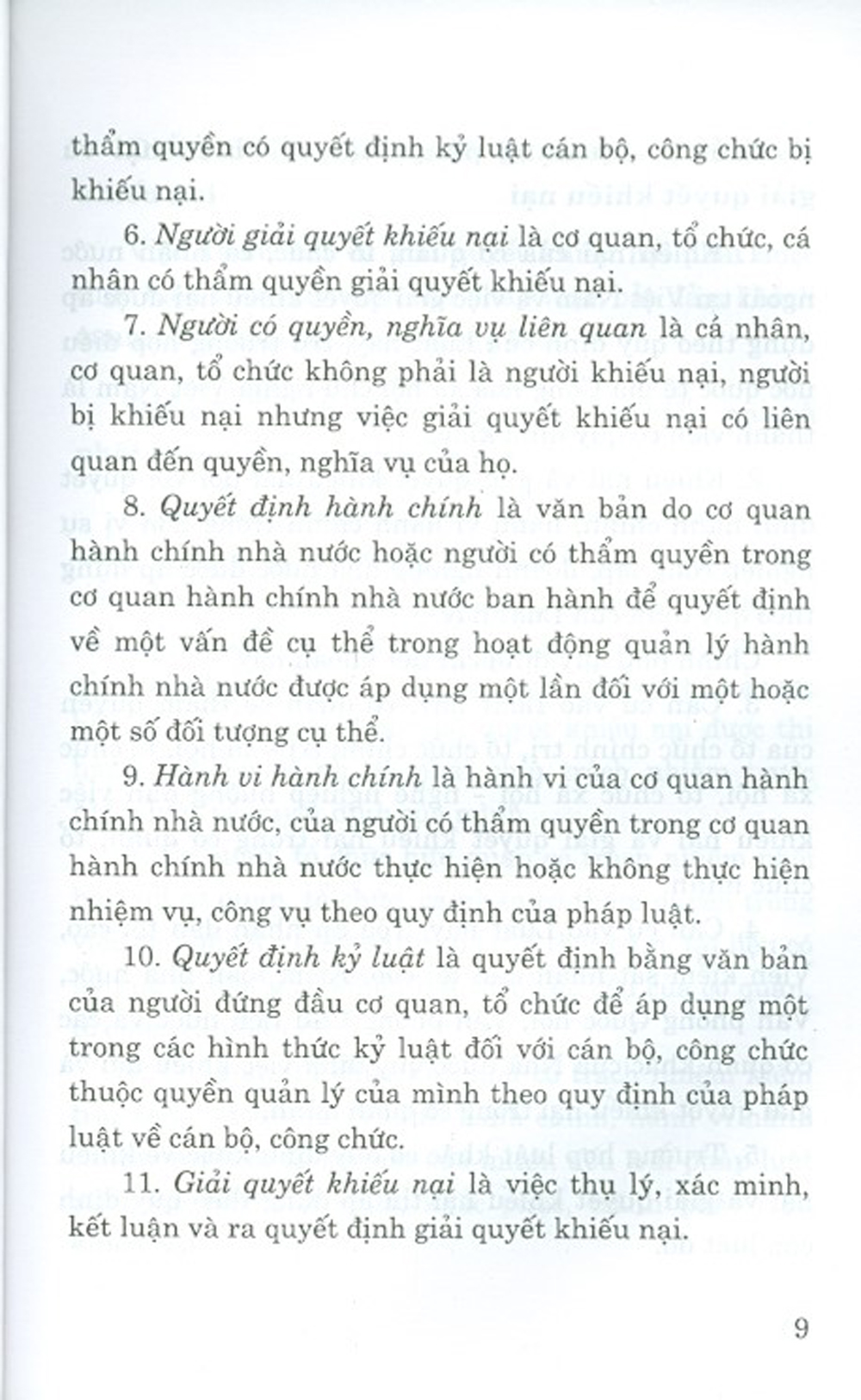 Luật Khiếu Nại (Hiện Hành)
