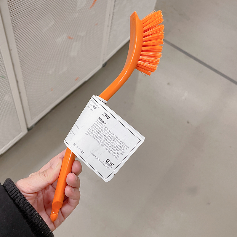 Chổi cọ bát đĩa xoong nồi Antagen IKEA