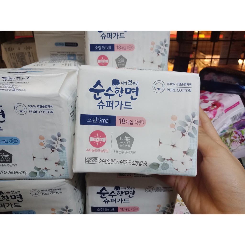 Băng vệ sinh Kleannara 100% cotton Soohan siêu thấm hút Hàn Quốc